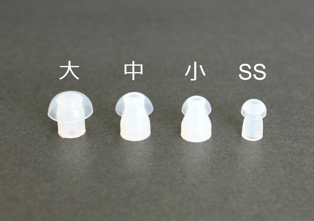 みみ 耳栓 SS – mimy303-shop